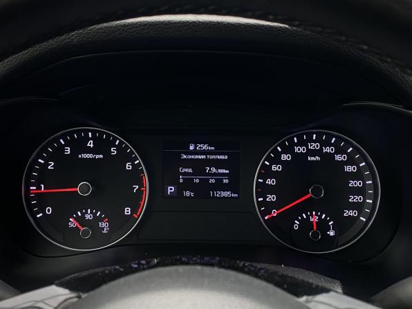 Kia Cerato IV с пробегом 2021 года, цена 2 099 000 рублей, 112383 км, седан, Автокод Объявления