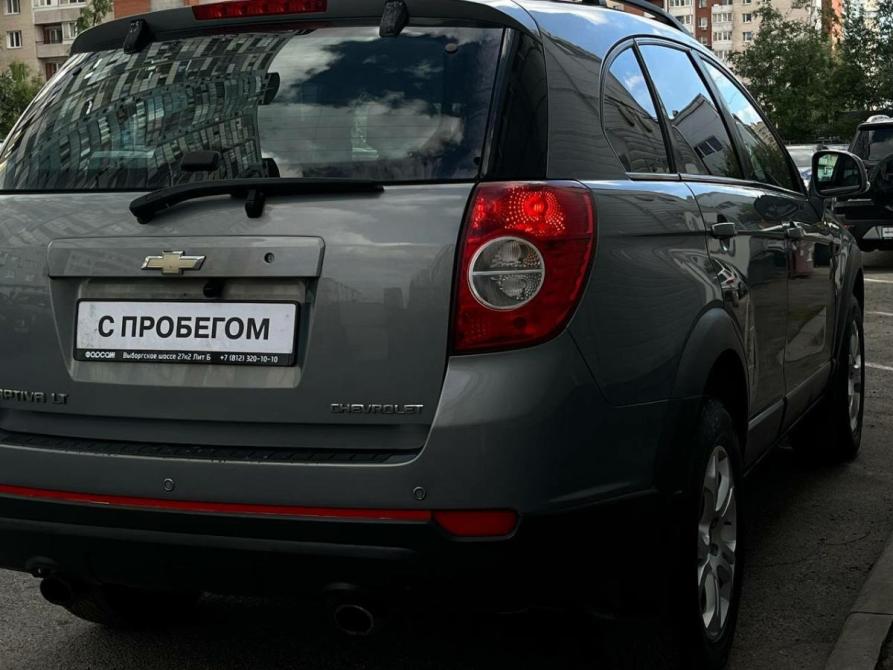Chevrolet Captiva I Рестайлинг Санкт-Петербург  - изображение 12