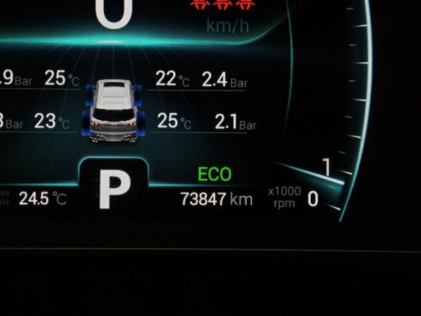 Chery Tiggo 7 Pro I с пробегом 2022 года, цена 1 579 000 рублей, 73846 км, внедорожник, Автокод Объявления