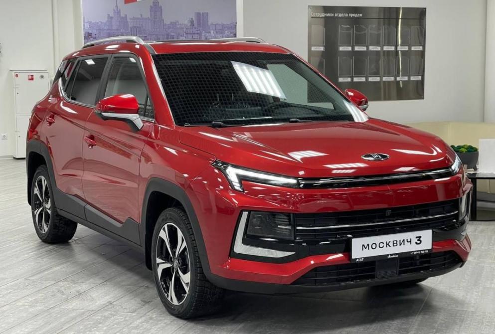 Москвич 3 Волгоград  - изображение 5