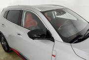 Changan CS55 Plus II Волгоград  - изображение 45