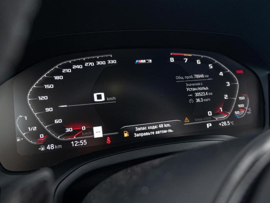 BMW M3 VI (G80) Краснодар  - изображение 25