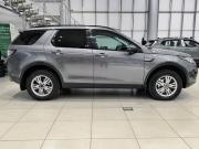 Land Rover Discovery Sport I Казань  - изображение 27