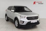 Hyundai Creta I Саратов  - изображение 28