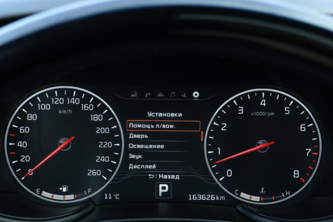 Kia Quoris I Ресталинг 2 с пробегом 2017 года, цена 1 678 000 рублей, 163624 км, седан, Автокод Объявления