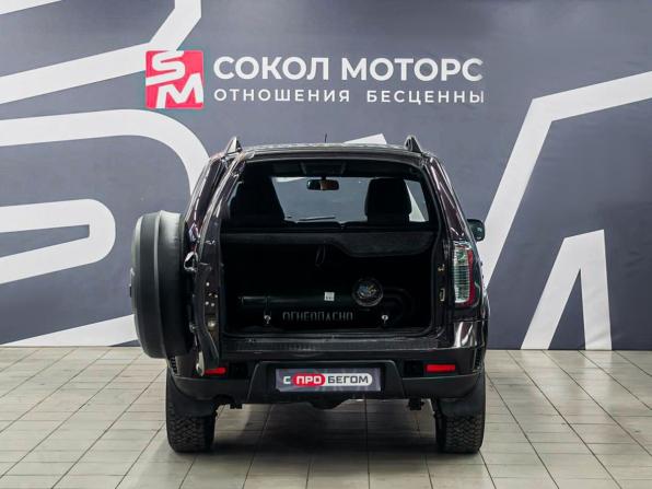 Chevrolet Niva I Рестайлинг с пробегом 2014 года, цена 629 900 рублей, 134000 км, внедорожник, Автокод Объявления