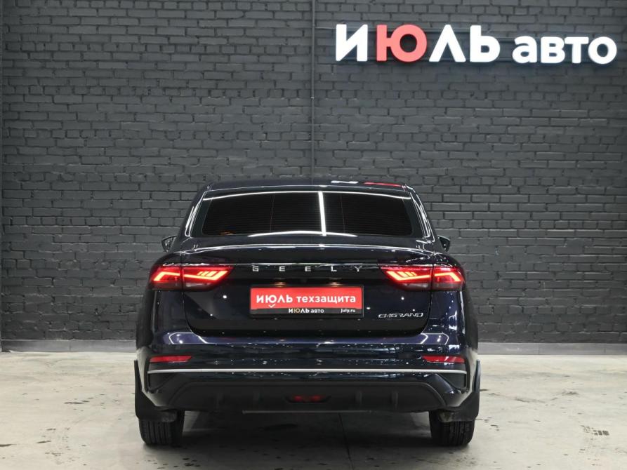 Geely Emgrand II Екатеринбург  - изображение 5