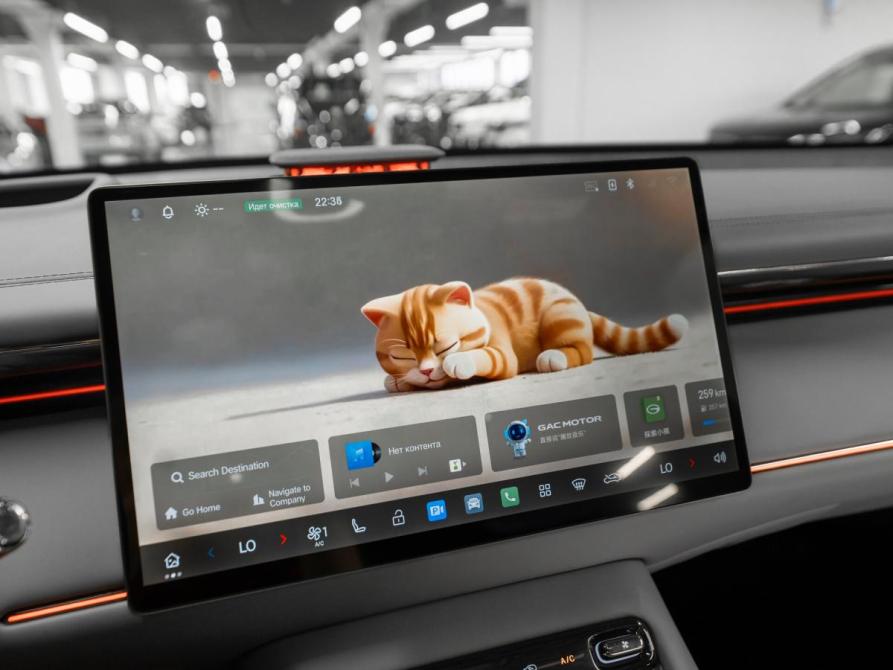 GAC Trumpchi S7 I Рестайлинг Москва  - изображение 16