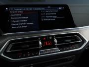 BMW X6 III (G06) Москва  - изображение 47