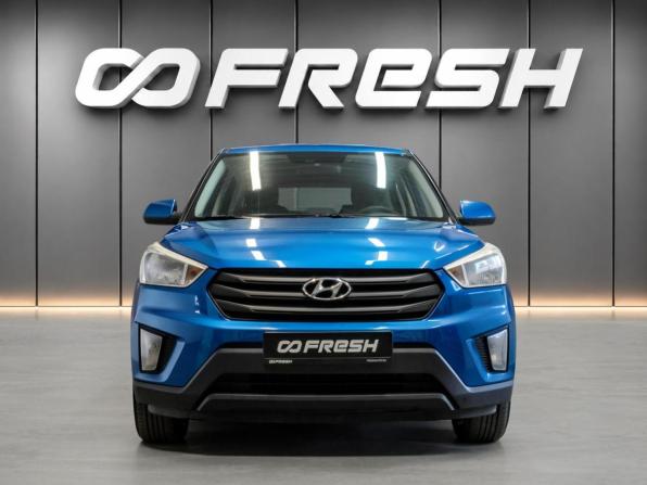 Hyundai Creta I с пробегом 2017 года, цена 1 630 000 рублей, 99278 км, внедорожник, Автокод Объявления