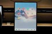 Jaecoo J7 I Рестайлинг Крым  - изображение 50