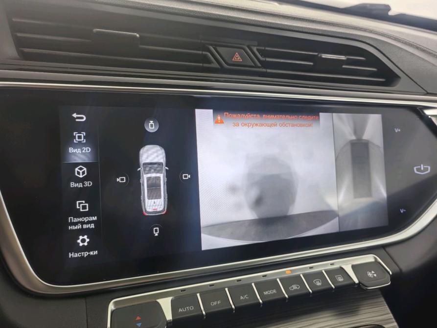 Geely Atlas Pro Санкт-Петербург  - изображение 15