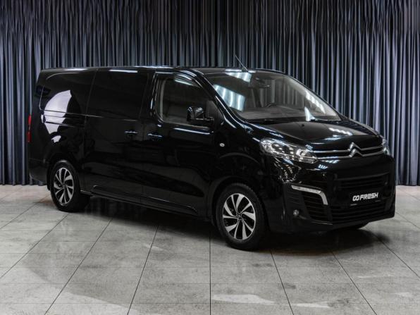 Citroen SpaceTourer I с пробегом 2021 года, цена 3 339 000 рублей, 155012 км, минивэн, Автокод Объявления