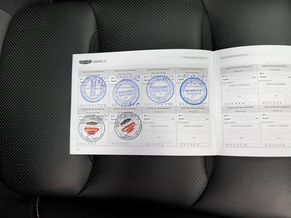 Geely Tugella I Рестайлинг с пробегом 2023 года, цена 2 695 000 рублей, 64285 км, внедорожник, Автокод Объявления