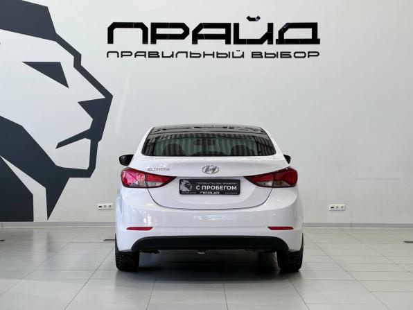 Hyundai Elantra V (MD) с пробегом 2014 года, цена 1 059 900 рублей, 175555 км, седан, Автокод Объявления