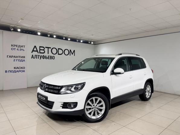 Volkswagen Tiguan I Рестайлинг с пробегом 2013 года, цена 1 619 000 рублей, 123076 км, внедорожник, Автокод Объявления