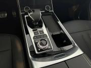 JETOUR X90+ Подольск  - изображение 56