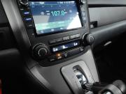Honda CR-V III Рестайлинг Подольск  - изображение 41