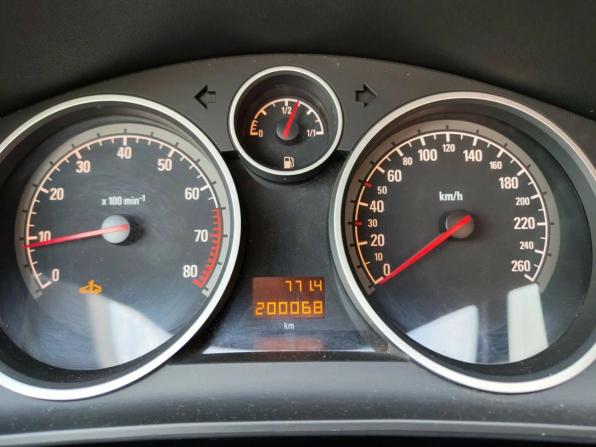 Opel Astra H Рестайлинг с пробегом 2008 года, цена 520 000 рублей, 200002 км, хэтчбек, Автокод Объявления