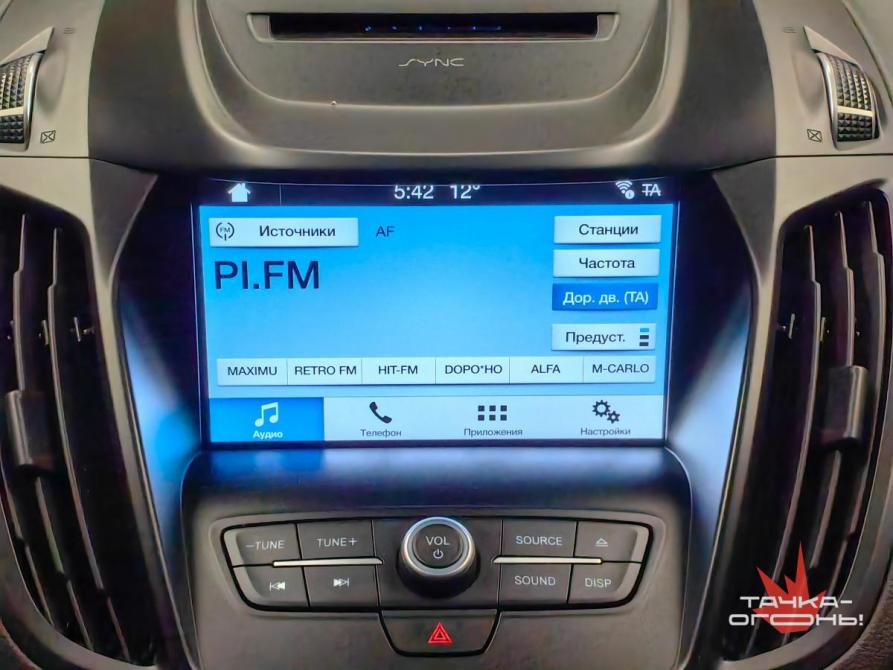 Ford Kuga II Рестайлинг Пермь  - изображение 15