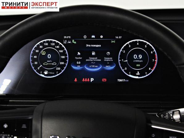 Omoda C5 I с пробегом 2022 года, цена 1 557 000 рублей, 72615 км, внедорожник, Автокод Объявления