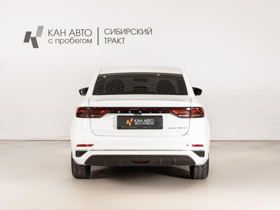 Geely Emgrand II Казань  - изображение 4
