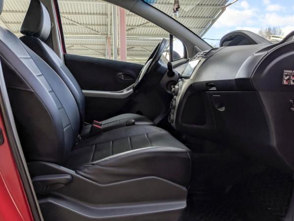Toyota Yaris II с пробегом 2006 года, цена 499 900 рублей, 150000 км, хэтчбек, Автокод Объявления