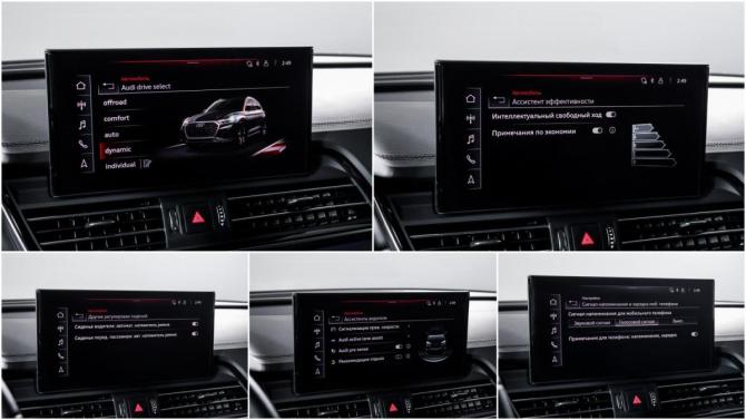 Audi Q5 II (FY) Рестайлинг с пробегом 2023 года, цена 4 849 000 рублей, 23635 км, внедорожник, Автокод Объявления