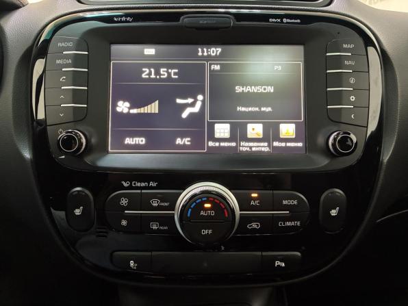 Kia Soul II с пробегом 2015 года, цена 1 199 000 рублей, 200000 км, хэтчбек, Автокод Объявления
