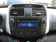 Lifan X60 I Владимир  - изображение 35