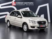 Datsun on-DO I Рестайлинг Ростов-на-Дону  - изображение 26