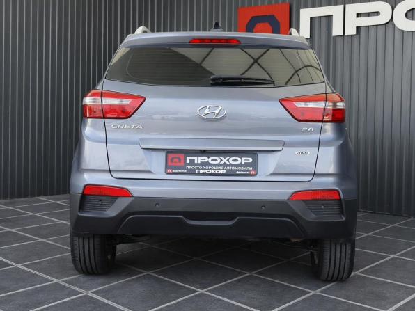 Hyundai Creta I с пробегом 2017 года, цена 1 657 000 рублей, 175279 км, внедорожник, Автокод Объявления