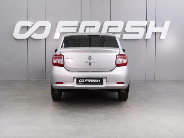 Renault Logan II с пробегом 2015 года, цена 864 000 рублей, 147483 км, седан, Автокод Объявления