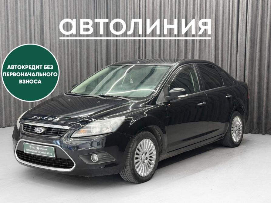 Ford Focus II Рестайлинг Красноярск  - изображение 1