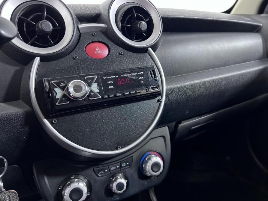 Lifan Smily I Рестайлинг (330) Ростов-на-Дону  - изображение 12
