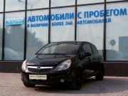 Opel Corsa D Екатеринбург  - изображение 22