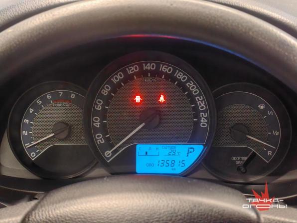 Toyota Corolla XI (E160 E170 E180) с пробегом 2013 года, цена 1 198 000 рублей, 135000 км, седан, Автокод Объявления