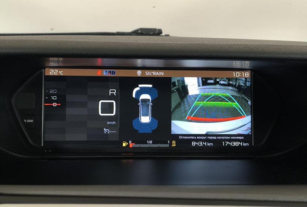 Citroen C4 Picasso II Рестайлинг Нижний Новгород  - изображение 7