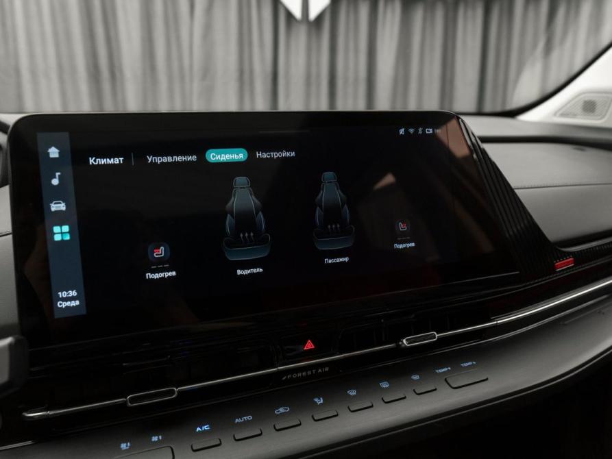 Changan CS55 Plus II Москва  - изображение 23
