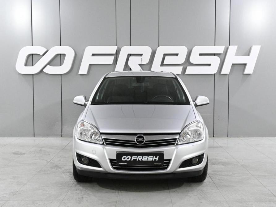 Opel Astra H Рестайлинг Ростов-на-Дону  - изображение 3