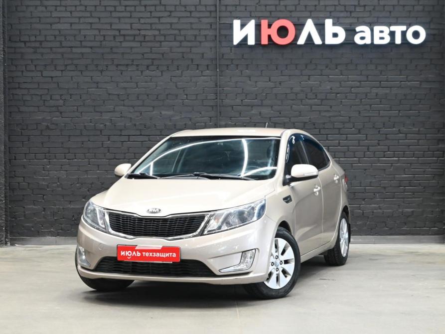 Kia Rio III Екатеринбург  - изображение 1