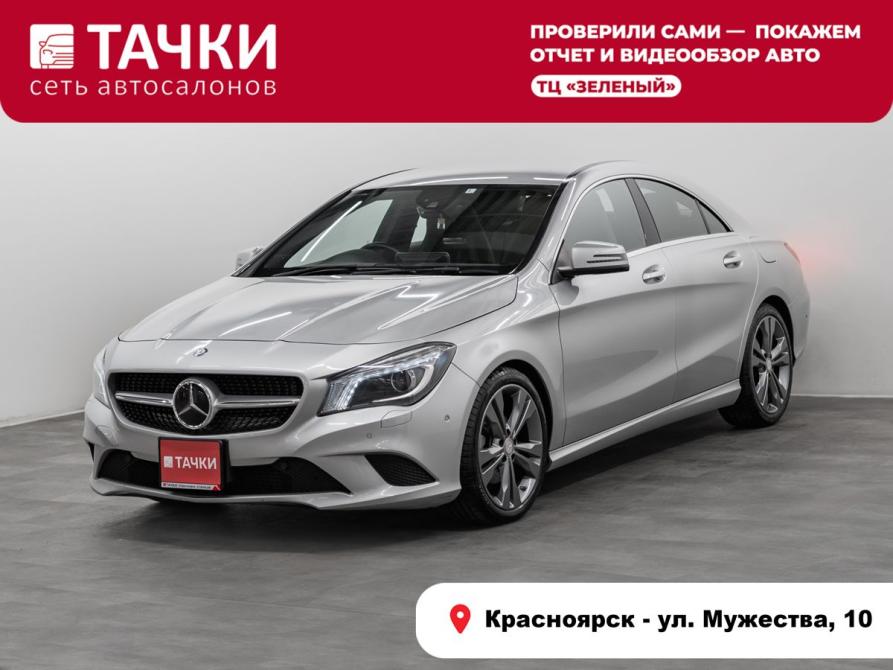 Mercedes-Benz CLA I (C117 X117) Красноярск  - изображение 1