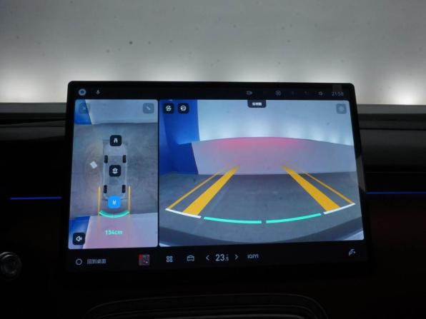 Geely Galaxy M7 с пробегом 2026 года, цена 3 858 888 рублей, 20 км, внедорожник, Автокод Объявления