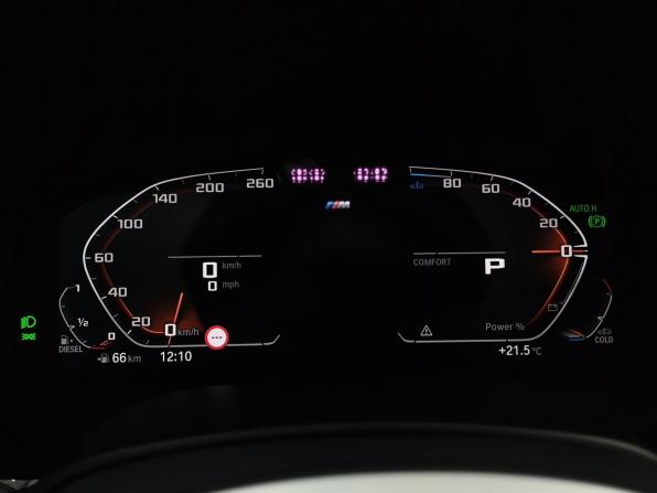 BMW 5 серии VII (G30/G31/G38) Рестайлинг с пробегом 2022 года, цена 5 400 000 рублей, 60680 км, седан, Автокод Объявления