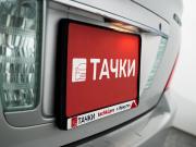Toyota Corolla IX (E120 E130) Рестайлинг Иркутск  - изображение 43