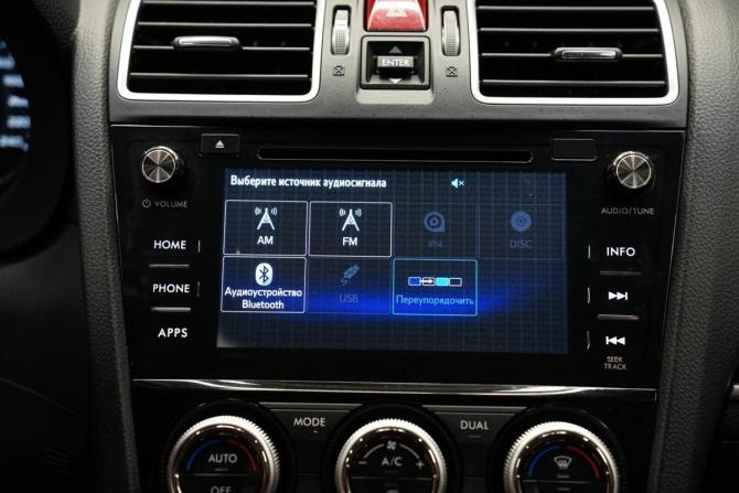Subaru Forester IV Рестайлинг 2 с пробегом 2016 года, цена 2 040 000 рублей, 178000 км, внедорожник, Автокод Объявления