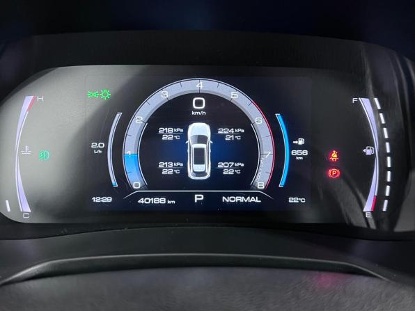 Haval F7 I Рестайлинг с пробегом 2023 года, цена 1 899 000 рублей, 40186 км, внедорожник, Автокод Объявления