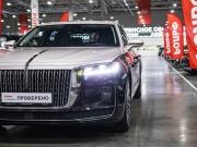 Hongqi H9 I Санкт-Петербург  - изображение 44