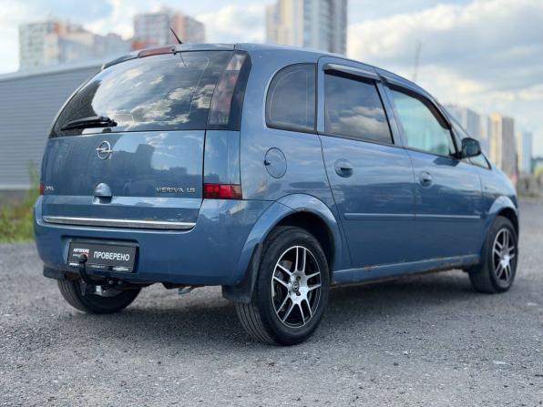 Opel Meriva A Рестайлинг с пробегом 2008 года, цена 330 000 рублей, 230442 км, компактвэн, Автокод Объявления