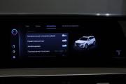 Chery Tiggo 7 Pro Max I Рестайлинг Москва  - изображение 52